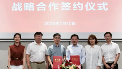 健培科技與安恒信息簽署全面戰(zhàn)略合作協(xié)議，協(xié)同推進(jìn)醫(yī)療大健康信息安全建設(shè)